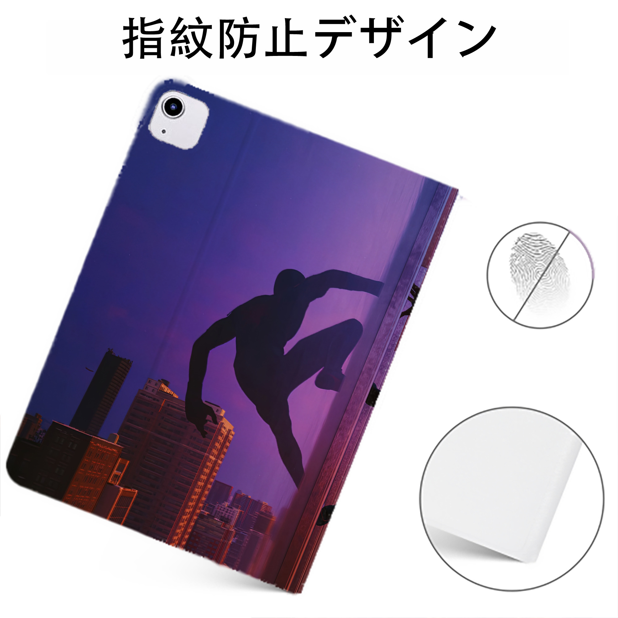 （画像用） Spider Man スパイダーマン IPadケース ペンホルダー付き ブックスタイルデザイン